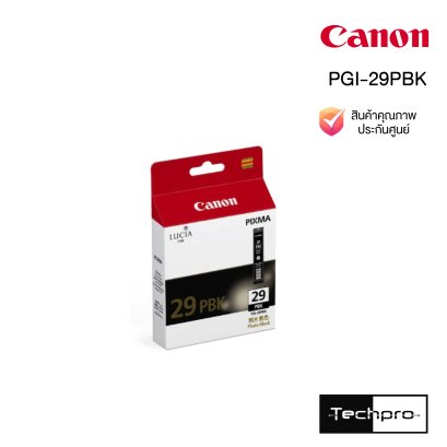 INK (หมึกสำหรับเครื่องพิมพ์) Canon PGI-29 PBK Photo Black