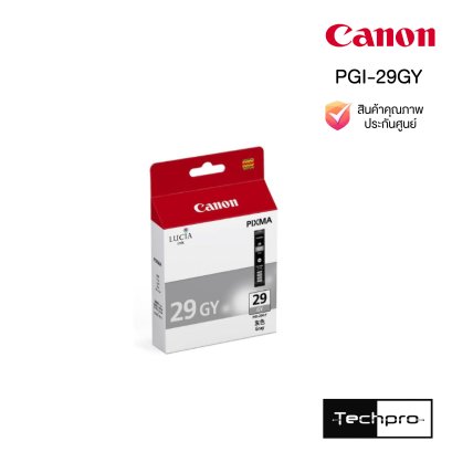 INK (หมึกสำหรับเครื่องพิมพ์) Canon PGI-29 GY Grey