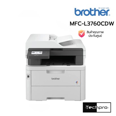 Brother MFC-L3760CDW Color LED Printer Wi-Fi LAN Auto Duplex ADF Fax เครื่องพิมพ์เลเซอร์สี 4-in-1 A4