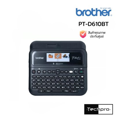 Brother PT-D610BT Professional Bluetooth Label Printer P-touch เครื่องพิมพ์ฉลาก รองรับเทป TZe 3.5&ndash;24 มม.