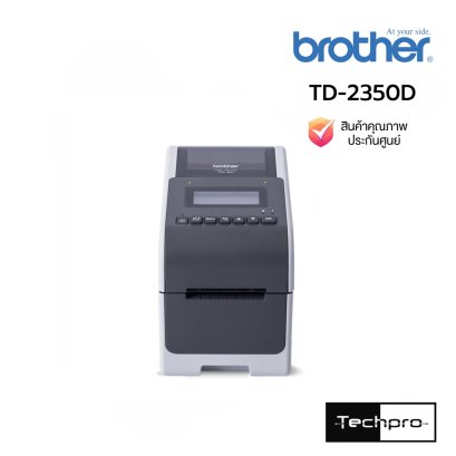 Brother TD-2350D Direct Thermal Label Printer 300 dpi Wi-Fi Bluetooth LAN เครื่องพิมพ์ฉลากบาร์โค้ด 2 นิ้ว