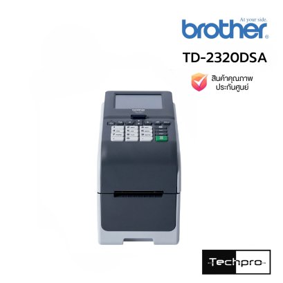 Brother TD-2320DSA Direct Thermal Label Printer 300 dpi Touchscreen LAN เครื่องพิมพ์ฉลากบาร์โค้ด 2 นิ้ว