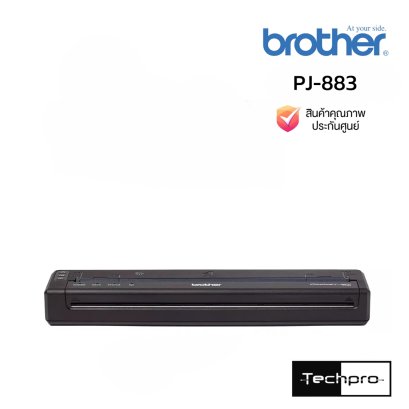 Brother PJ-883 PocketJet A4 Mobile Printer Direct Thermal Wi-Fi Bluetooth AirPrint USB Type-C เครื่องพิมพ์พกพา A4