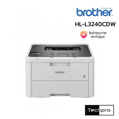 Brother HL-L3240CDW Color LED Laser Printer Wi-Fi LAN Auto Duplex เครื่องพิมพ์เลเซอร์สี A4