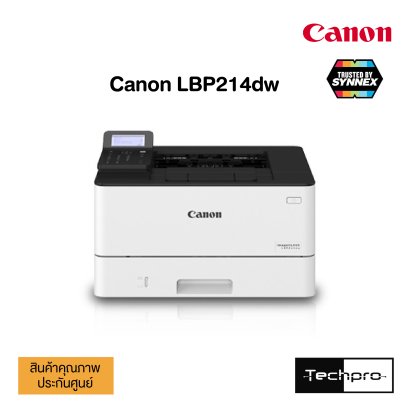 Canon imageCLASS LBP214dw