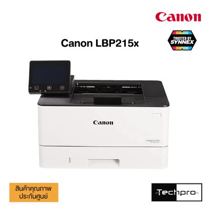 Canon imageCLASS LBP215x