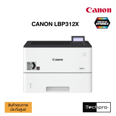CANON LBP312X WHITE