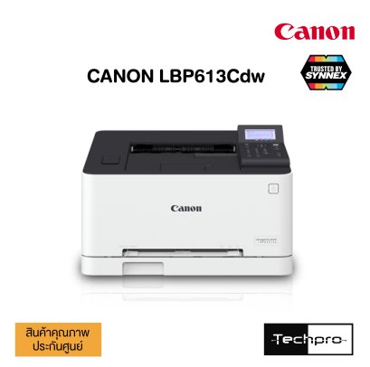 CANON imageCLASS LBP613Cdw