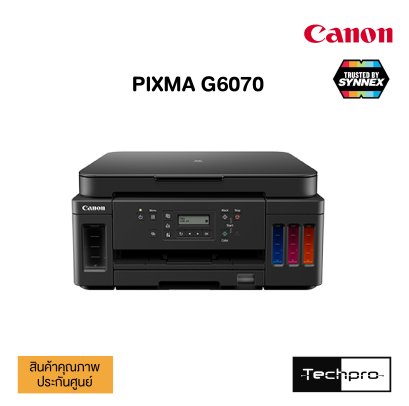 CANON PIXMA G6070