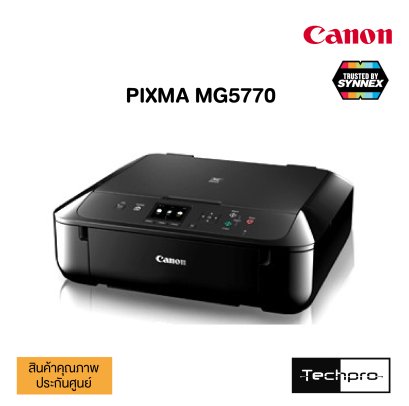 CANON PIXMA MG5770