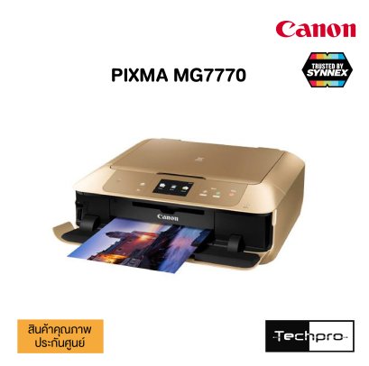 CANON PIXMA MG7770