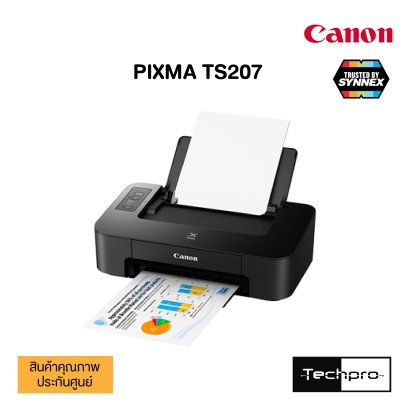 CANON PIXMA TS207