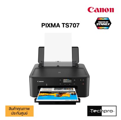 CANON PIXMA TS707