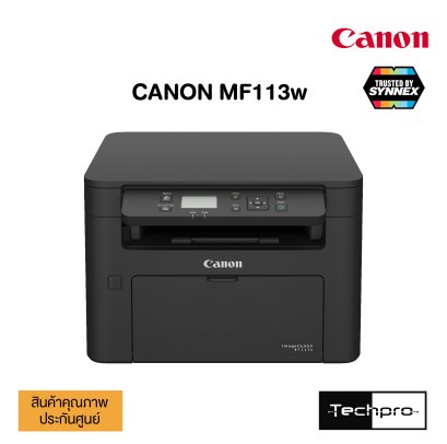 Canon imageCLASS MF113w