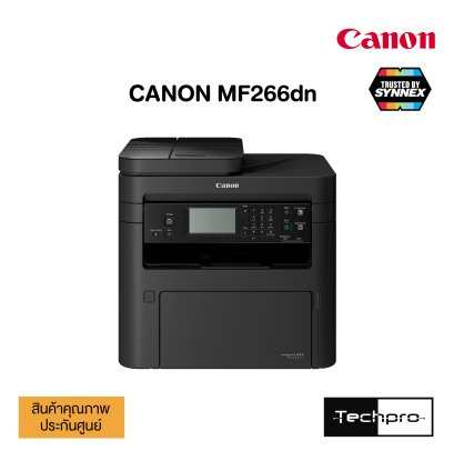 CANON imageCLASS MF266dn