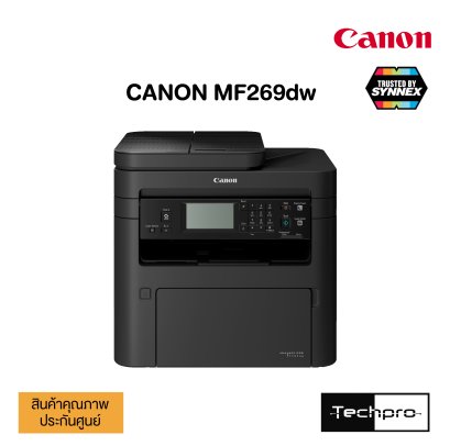CANON imageCLASS MF269dw