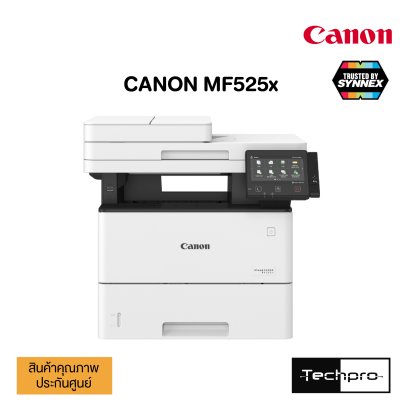 CANON imageCLASS MF525x