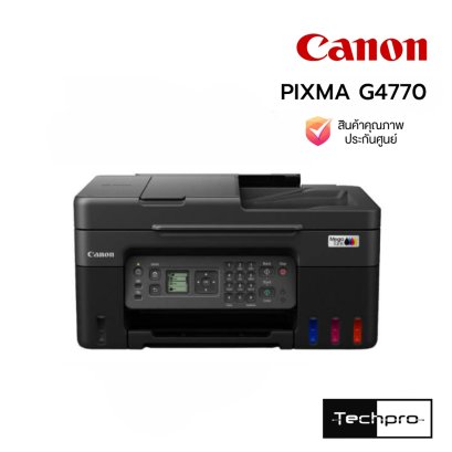 Canon PIXMA G4770 MegaTank All-in-One Ink Tank Printer Wi-Fi ADF Fax เครื่องพิมพ์อิงค์แท็งก์ 4-in-1