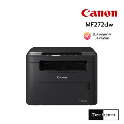 Canon imageCLASS MF272dw Monochrome Laser All-in-One Printer Wi-Fi LAN Auto Duplex Print Scan Copy A4 เครื่องพิมพ์เลเซอร์ขาวดำ