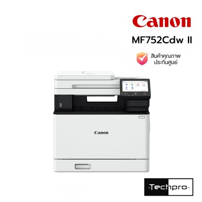 Canon imageCLASS MF752Cdw II Color Laser All-in-One Printer ADF Duplex Scan Wi-Fi Gigabit LAN Auto Duplex A4 เครื่องพิมพ์เลเซอร์สี