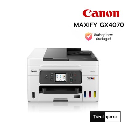 Canon MAXIFY GX4070 MegaTank Business Inkjet All-in-One Printer Print Scan Copy Fax ADF Auto Duplex Wi-Fi LAN A4 เครื่องพิมพ์อิงค์แท็งก์ธุรกิจ