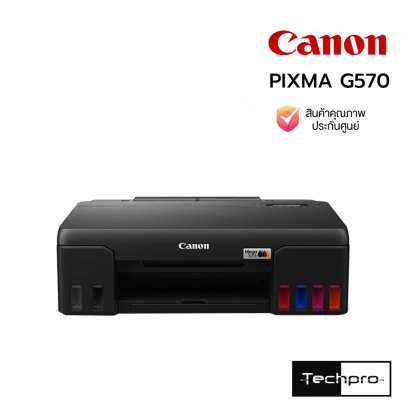 Canon PIXMA G570 MegaTank 6-Color Wireless Photo Printer Wi-Fi เครื่องพิมพ์ภาพถ่ายอิงค์แท็งก์คุณภาพ