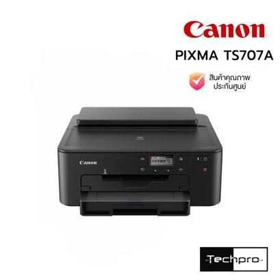 Canon PIXMA TS707a Wireless Inkjet Printer Wi-Fi LAN Auto Duplex A4 เครื่องพิมพ์อิงค์เจ็ทสี