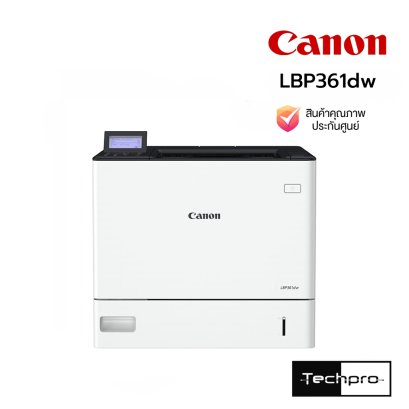 Canon imageCLASS LBP361dw Monochrome Laser Printer Wi-Fi LAN Auto Duplex A4 เครื่องพิมพ์เลเซอร์ขาวดำ