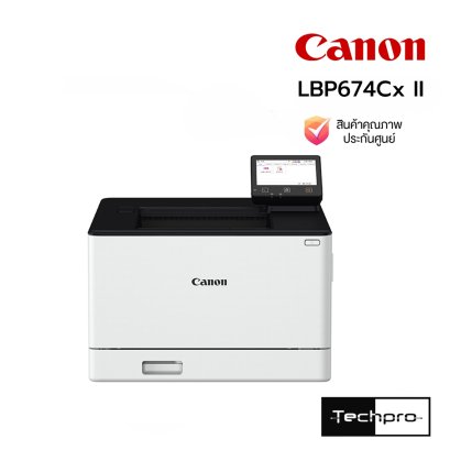 Canon imageCLASS LBP674Cx II Color Laser Printer Wi-Fi LAN Auto Duplex A4 เครื่องพิมพ์เลเซอร์สี