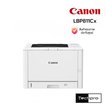 Canon imageCLASS LBP811Cx A3 Color Laser Printer Wi-Fi LAN Auto Duplex เครื่องพิมพ์เลเซอร์สี A3