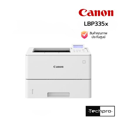 Canon imageCLASS LBP335x Monochrome Laser Printer Wi-Fi LAN Auto Duplex A4 เครื่องพิมพ์เลเซอร์ขาวดำ