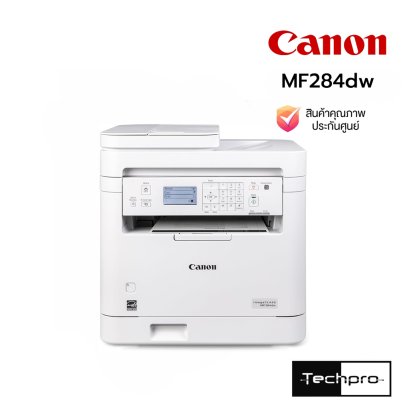 Canon imageCLASS MF284dw Monochrome Laser Multifunction Printer Wi-Fi LAN Auto Duplex A4 เครื่องพิมพ์เลเซอร์มัลติฟังก์ชัน