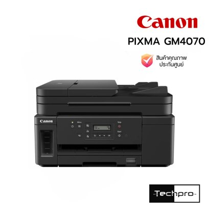 Canon PIXMA GM4070 MegaTank Monochrome All-in-One Ink Tank Printer Wi-Fi LAN Duplex A4 เครื่องพิมพ์อิงค์แท็งก์ขาวดำ
