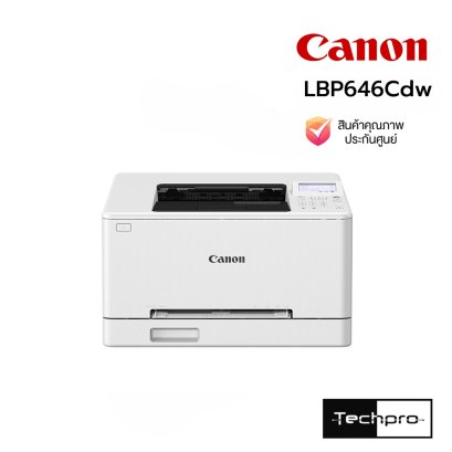 Canon imageCLASS LBP646Cdw Color Laser Printer Wi-Fi Duplex LAN เครื่องพิมพ์เลเซอร์สี A4