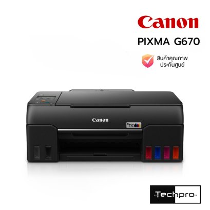 Canon PIXMA G670 MegaTank 6-Color Wireless Photo Printer Print Scan Copy A4 เครื่องพิมพ์อิงค์แท็งก์สำหรับงานภาพถ่าย