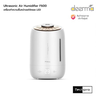 Deerma Ultrasonic Air Humidifier F600 เครื่องทำความชื้นถังน้ำจุได้ถึง 5 ลิตร