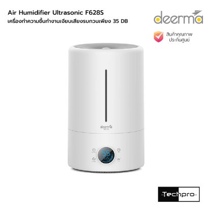 Deerma Air Humidifier Ultrasonic F628S เครื่องทำความชื้นทำงานเงียบเสียงรบกวนเพียง 35 DB