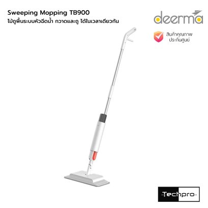 Deerma Sweeping Mopping TB900 ไม้ถูพื้นระบบหัวฉีดน้ำ กวาดและถู ได้ในเวลาเดียวกัน