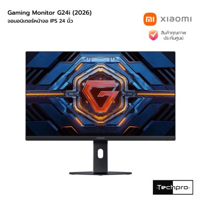 Xiaomi Gaming Monitor G24i (2026) จอมอนิเตอร์หน้าจอ IPS 24 นิ้ว อัตรารีเฟรชสูง 200Hz | เวลาตอบสนอง 1ms | ΔE