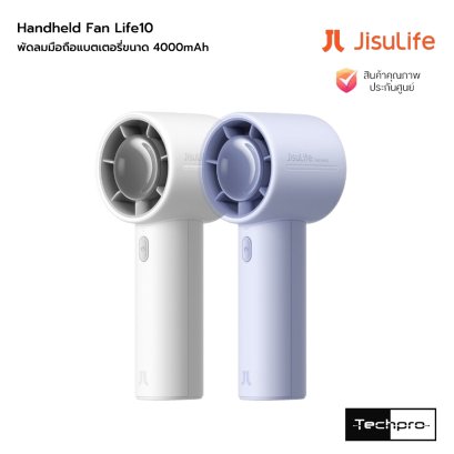 JisuLife Handheld Fan Life10 พัดลมมือถือขนาดกะทัดรัดแบตเตอรี่ขนาด 4000mAh
