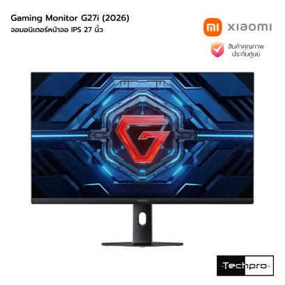 Xiaomi Gaming Monitor G27i (2026) จอมอนิเตอร์หน้าจอ IPS 27 นิ้ว อัตรารีเฟรชสูง 200Hz | เวลาตอบสนอง 1ms | ΔE