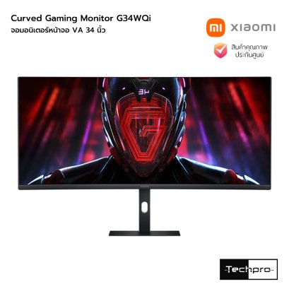 Xiaomi Curved Gaming Monitor G34WQi  จอมอนิเตอร์หน้าจอหน้าจอ VA 34 นิ้ว หน้าจอแบบเซอร์ราวด์สุดดื่มด่ำพร้อมอัตรารีเฟรชที่สูง