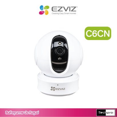 C6CN Mini 360 1080P Wi-Fi PT Camera w/Lan