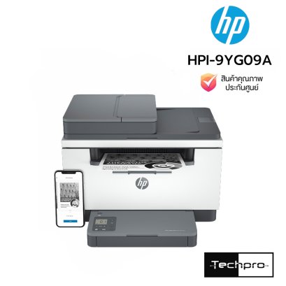 HP LaserJet MFP M236sdw Printer เครื่องพิมพ์เลเซอร์มัลติฟังก์ชันไร้สาย พิมพ์สองหน้าอัตโนมัติ สแกน ถ่ายเอกสาร มี ADF