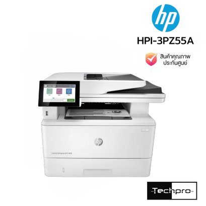 HP LaserJet Enterprise MFP M430f เครื่องพิมพ์เลเซอร์มัลติฟังก์ชัน