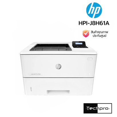 HP LaserJet Pro M501dn เครื่องพิมพ์เลเซอร์ขาว-ดำ