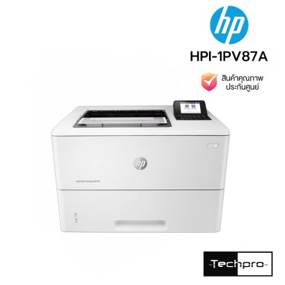 HP LaserJet Enterprise M507dn เครื่องพิมพ์เลเซอร์ขาว-ดำ