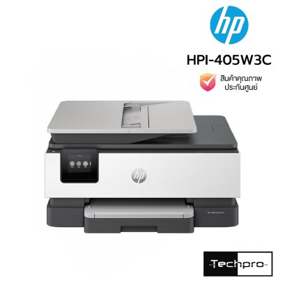 HP OfficeJet Pro 8120 เครื่องพิมพ์มัลติฟังก์ชันอิงค์เจ็ท
