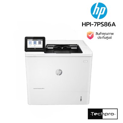 HP LaserJet Enterprise M612dn เครื่องพิมพ์เลเซอร์ขาว-ดำ