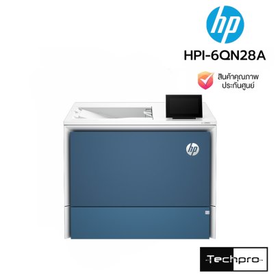 HP LaserJet Enterprise 5700dn เครื่องพิมพ์เลเซอร์